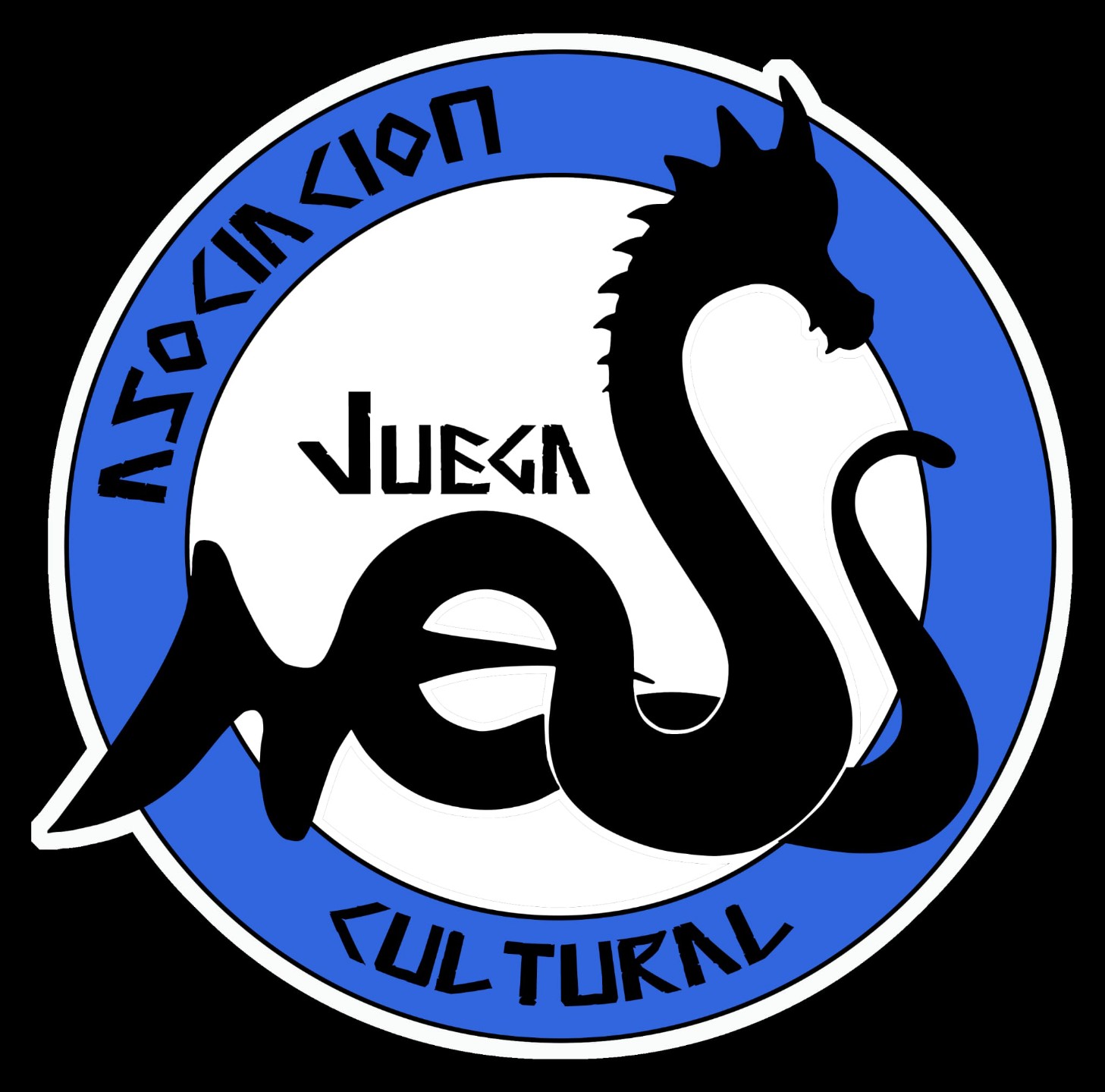 Jueganess