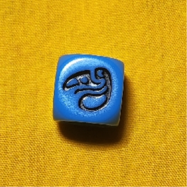 iyanel